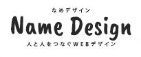 Name Design Office